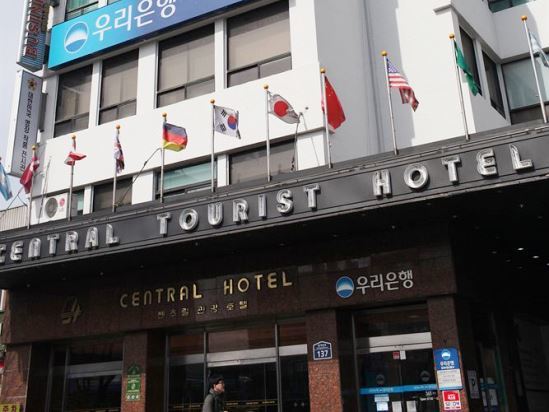 Central Tourist Hotel Сеул Экстерьер фото